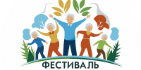 Праздничные мероприятия продолжаются. 